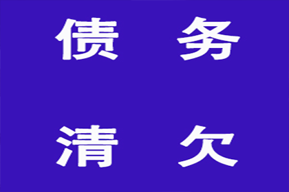 公司简介
